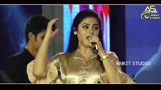 Download lagu Tum Pass Aaye U Muskuraye || Kuch Kuch Hota Hai || Live Singing By - Anuradha Ghosh || Ankit Studio mp3 Download lagu Tum Pass Aaye U Muskuraye || Kuch Kuch Hota Hai || Live Singing By - Anuradha Ghosh || Ankit Studio mp3