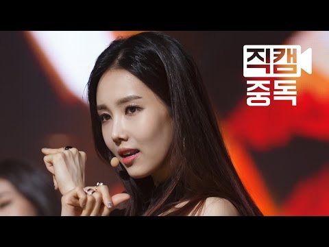 [Fancam] Linzy of FIESTAR(피에스타 린지) Mirror @M COUNTDOWN_160310 EP.31