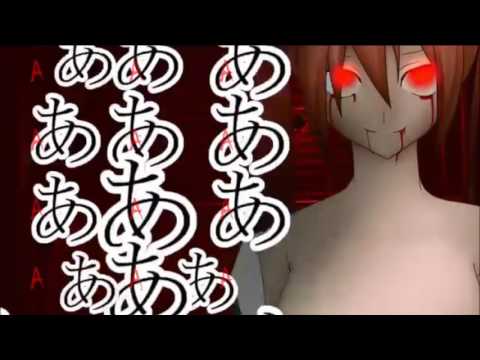 The Spider And The Kitsune Like Lion