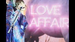 『椎名林檎と彼奴等の居る真空地帯』ダイジェスト・ムービー