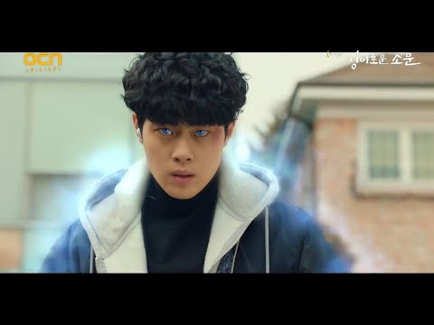 SoMun gets healing power || The Uncanny Counter Episode 15