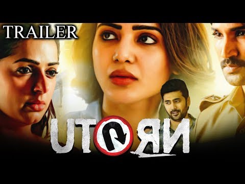 U Turn (2019) Official Hindi Dubbed Trailer | Samantha, Aadhi Pinisetty, Bhumika Chawla