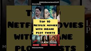 Download lagu Top 10 Netflix movies with Insane plot twists! #netflix #netflixindia #bollywood #shorts #hollywood mp3