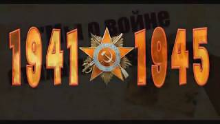 Внутриколледжный конкурс "Мы о войне стихами говорим"