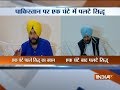 Siddhu takes a U-turn over reports about Pakistan opening Kartarpur border for Sikh pilgrims