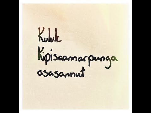 Kuluk - Kipisaannarpunga Asasannut
