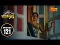 Nandini Episode 121 25th Dec 2019 Sun Bangla TV Serial Bengali Serial