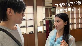 베트남 사업 시 꼭 봐야 할 호치민 쇼핑 성지