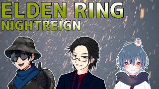 【＃ELDEN RING NIGHTREIGN】最強の夜渡りがラスボスに挑む【＃月立白兎 ＃Vtuber 】