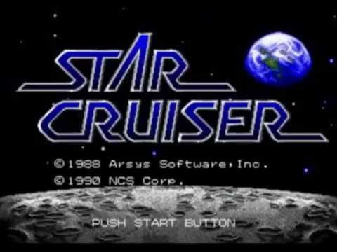 Star Cruiser - Star Cruiser (X68000)