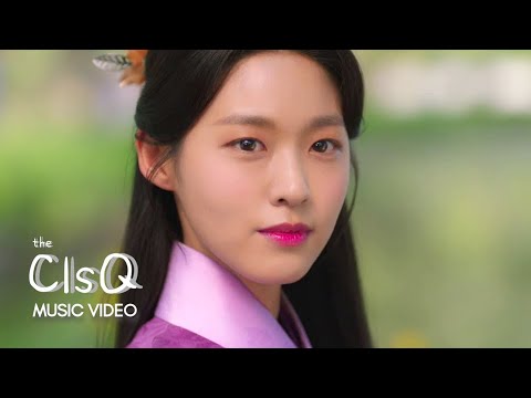 Jung Seung Hwan - Because It's You (그건 너이니까) | My Country: The New Age OST Part. 1 MV