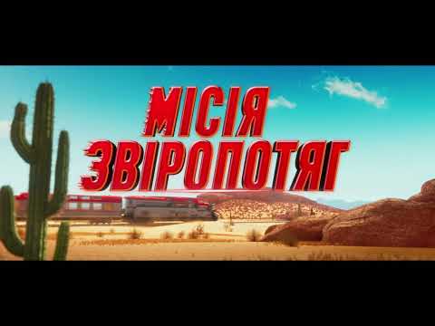 Дам’єн Ферретт - відео обкладинка