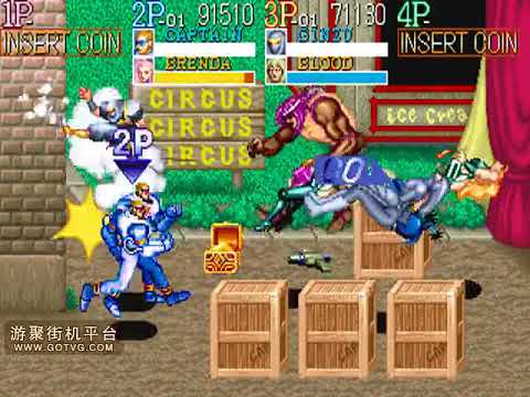 Captain Commando (Wushuang version) two players Captain and Ninja, one life run, no death