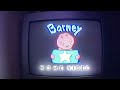 Opening To Barney Songs 1995 VHS 1999 Reprint