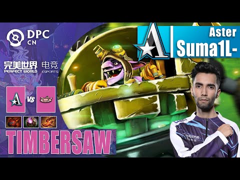ASTER vs PIGGY KILLER | KING'S FIRST SHOW IN CN DPC | DPC 2023 CN SUMMER TOUR 3 Dota 2 Highlights