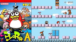 Pyoro A - Hack of Moai-Kun [NES]
