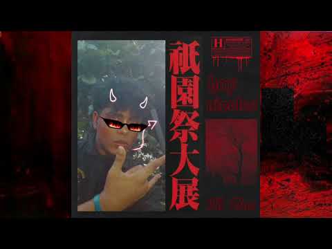 Hay Niveles - Lil Øne / Audio oficial / trap Panamá / música hecha con celular