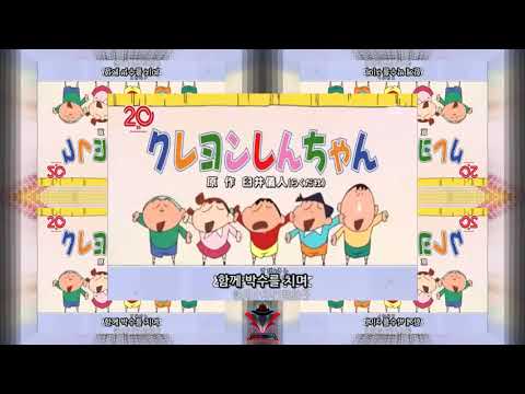 Crayon Shin-chan Kibou Sanmyaku Watarirouka Hashiritai 7