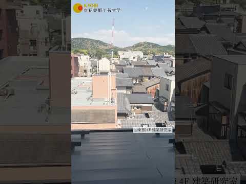 建築学科 KYOBIのおすすめスポット（制作：KYOBI生）
