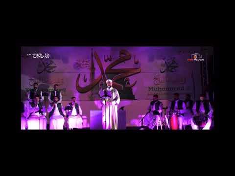 Mawlid Mannheim 1441 n.H. / 2019 | Yahya Bassal Al Anbiyaa