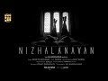 NIZHALANAVAN Official Video A K Sasidaran Doopaadooo