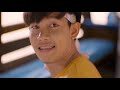 เต็มเรื่อง