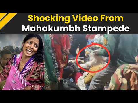 Mahakumbh Stampede: Chaos erupts at Mahakumbh, Terrifying Video From Prayagraj | Breaking News
