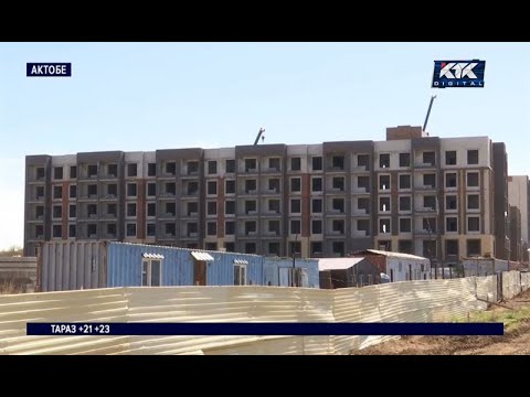 Казахстанцы отдали родственнице миллионы за "помощь с жильем по госпрограмме" и остались ни с чем