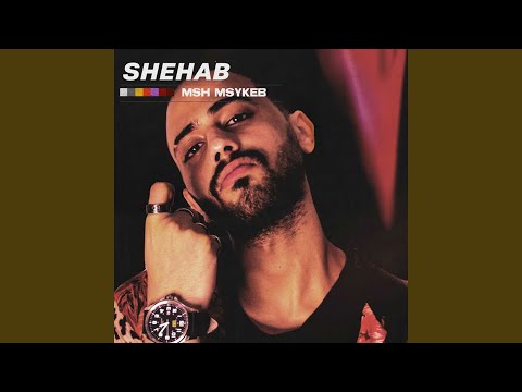 Msh Msykeb