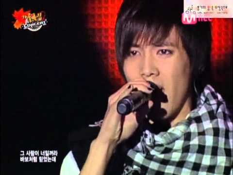 081016 M Super Concert - FTISLAND - 사랑후애 (After Love)