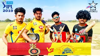 IPL 2019 : Chennai super Kings vs Royal challengers Bangalore | Satta Scam | Triangle Dose | T D