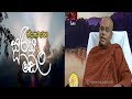 suriya-madala-08-07-2019
