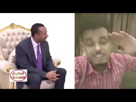 Ilma Abbaa gadaa sinjaaladhaa