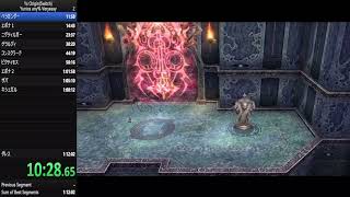 【RTA】Ys-Origin(Switch) any%,Yunica,Veryeasy in 1:09:53