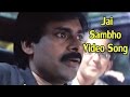 Bangaram Movie Jai Smabo Jai Sambho Video Song Pawan Kalyan Meera Chopra Reema Sen
