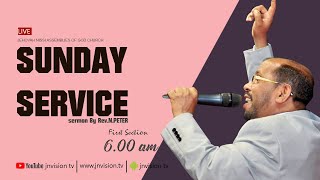 Sunday Service  Live | JNAG Church