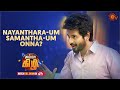 Chumma Kizhi Uncut Version Nayanthara Um Samantha Um Onna Sivakarthikeyan Sun TV