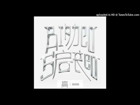 aaron rumore - biancosporco