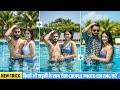 Trending Ai Couple Photo Editing Gemini Ai Viral Swimming Pool Couple Photo Editing Gemini Ai