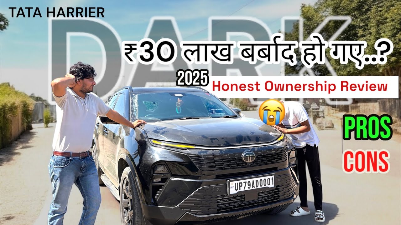 2025 Tata Harrier Dark 1 Year Honest Ownership Review | Tata का असली सच…