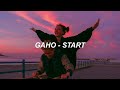 가호(Gaho) - 시작(Start) [Itaewon Class OST Part.2] Easy Lyrics