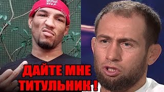 МАЙРБЕК ТАЙСУМОВ ПРОТИВ КЕВИНА ЛИ НЕ СОСТОИТСЯ ! UFC В РОССИИ !