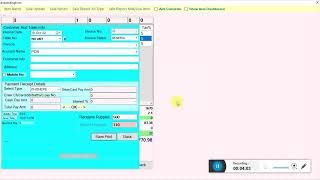 Bakery & Sweets Shop Software (Without Table)