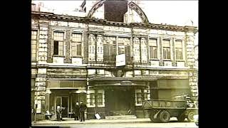 'WARRINGTON CINEMAS PAST'   (Credit Peeps in the Past Warrington 1960 -  1980)