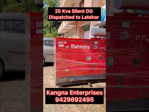 180 KVA Cummins Silent Diesel Geneartor