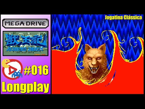 altered beast megadrive youtube