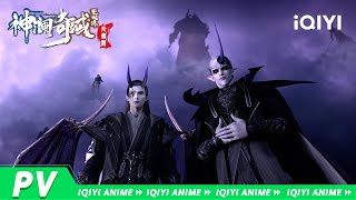 Trailer thumbnail