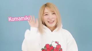 女性YouTuber 挨拶集