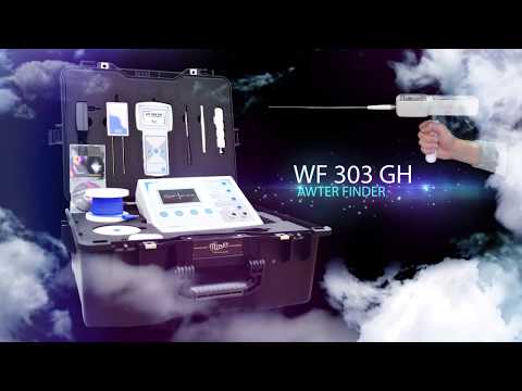 New" 2020 Metal Detectors Technology