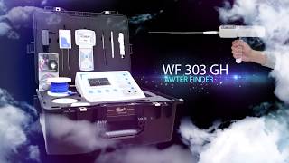 New" 2020 Metal Detectors Technology